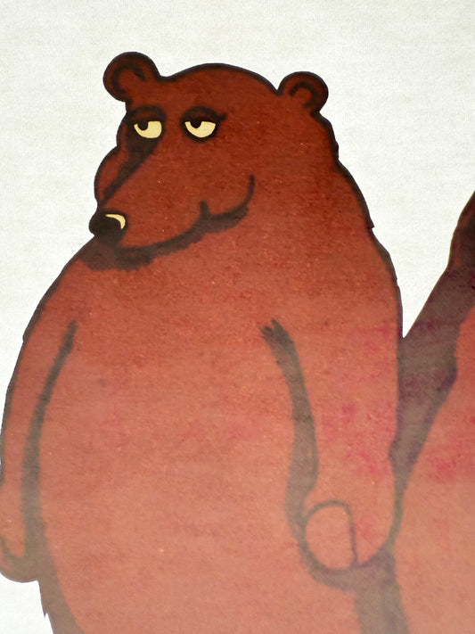 Insanely Jealous Bears with Shotgun Vintage Iron On Heat Transfer