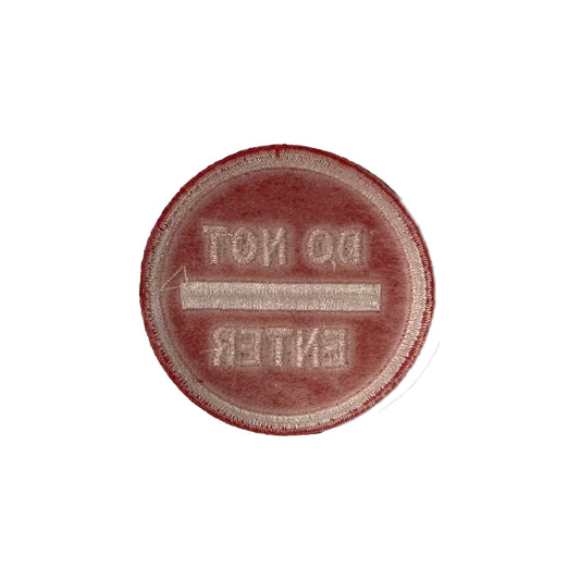 Do Not Enter Iron-on Vintage Patch