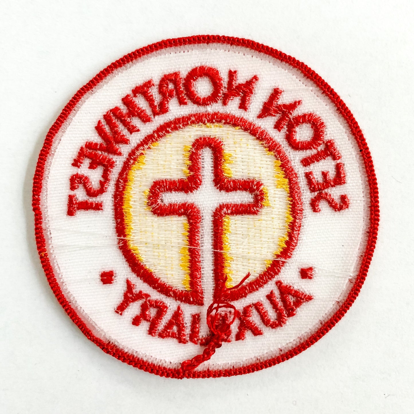 Seton Northwest Auxiliary Iron-on Vintage Patch