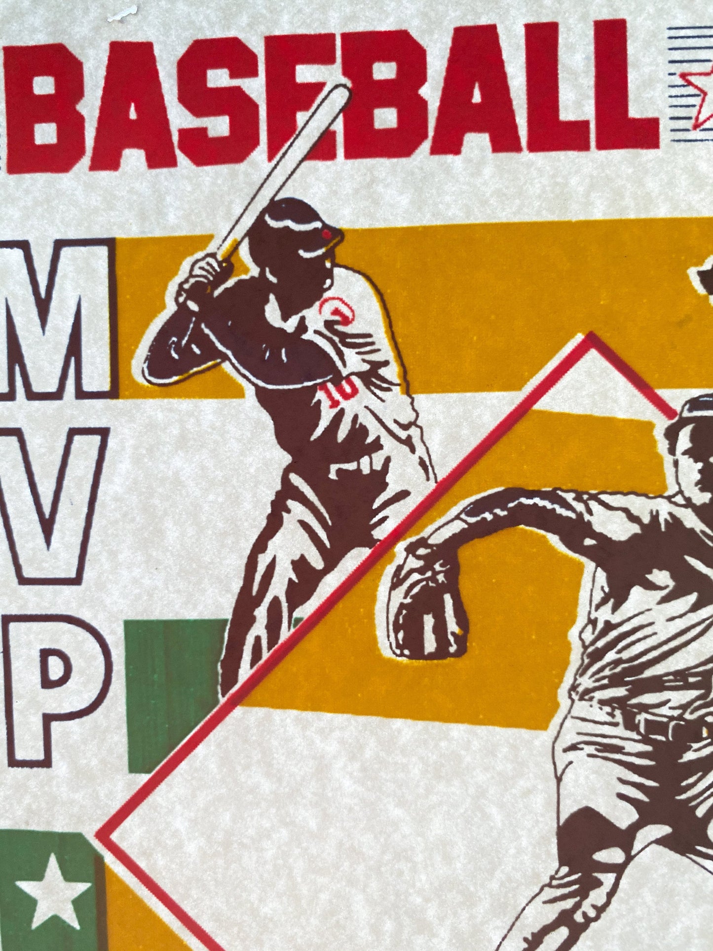 Baseball MVP Vintage Iron On Heat Transfer