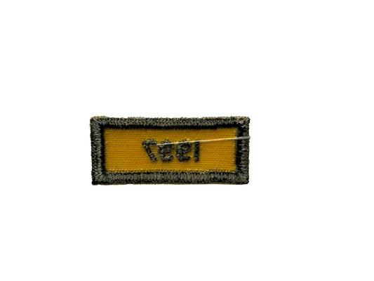 1997 Cub Scouts / Boy Scouts Badge Iron-on Vintage Patch