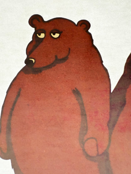 Insanely Jealous Bears with Shotgun Vintage Iron On Heat Transfer