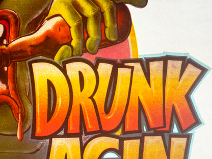 Drunk Agin (Again) Vintage Iron On Heat Transfer