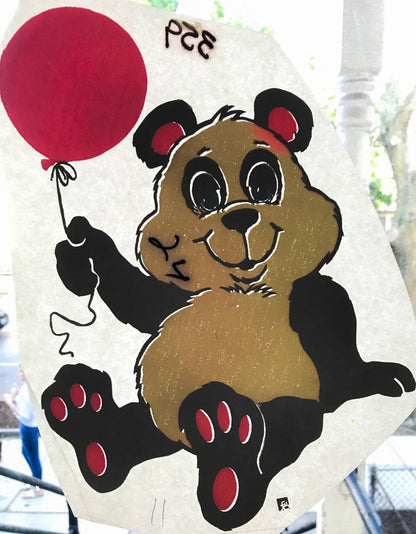 Panda and Balloon Vintage Iron On Heat Transfer
