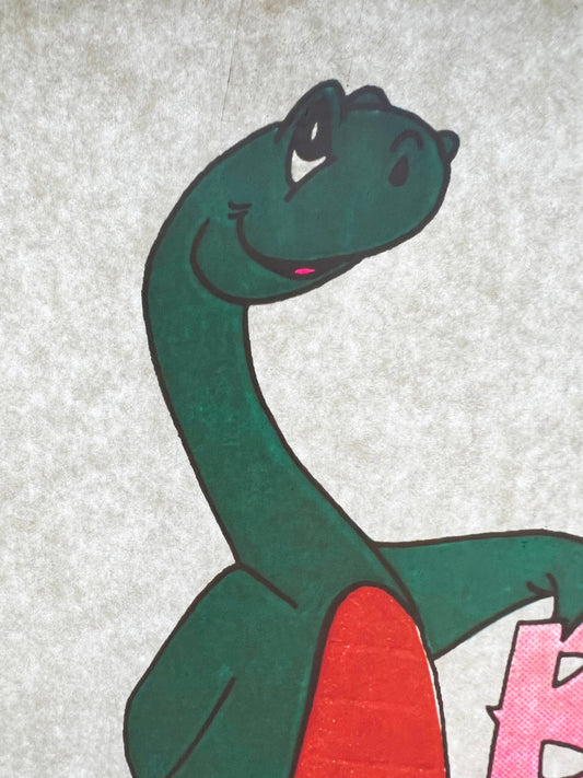 Big Brother Dinosaur Vintage Iron On Heat Transfer with Gritty Ink